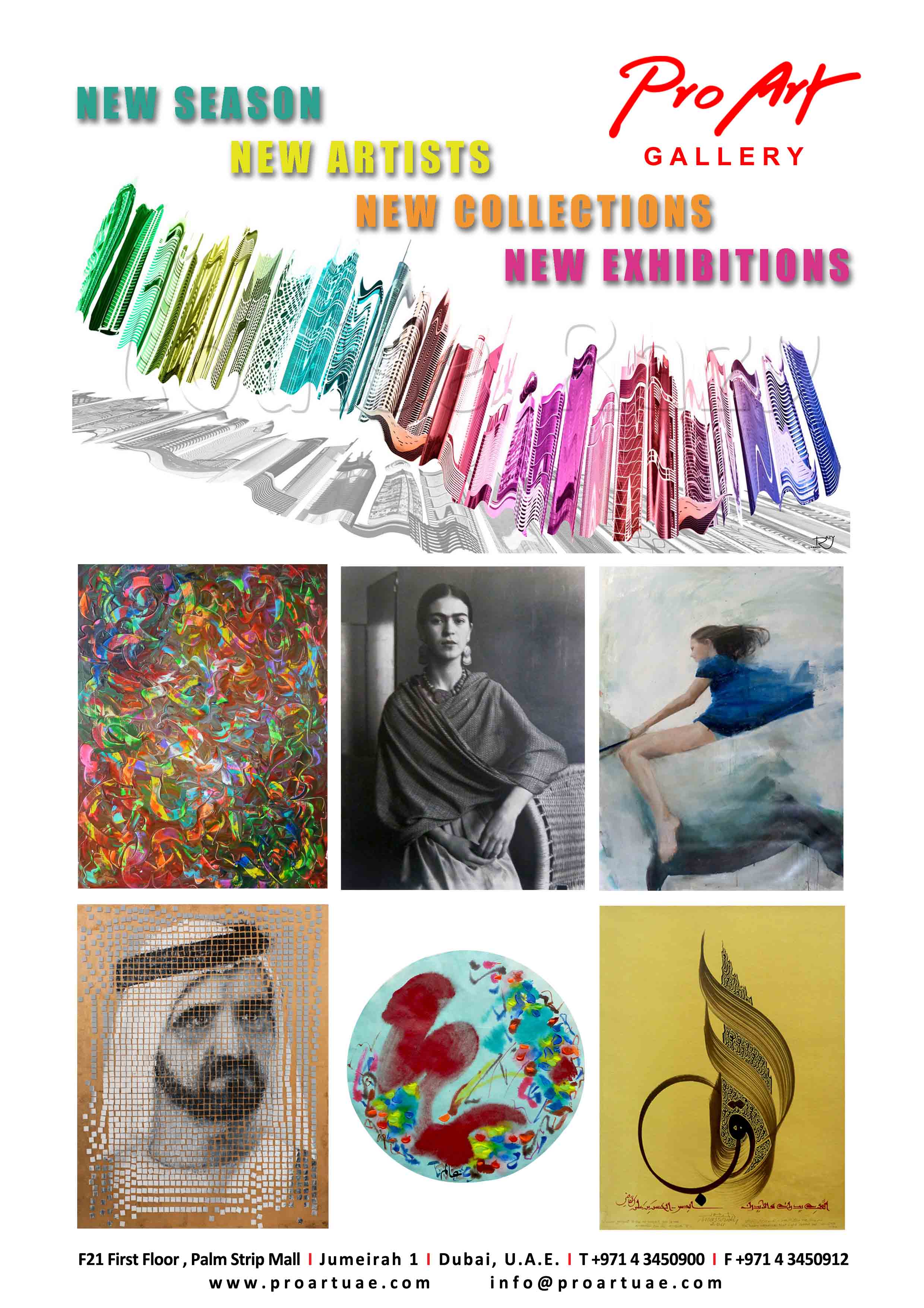 Exposition permanente ProArt Gallery Dubaï